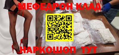 твердый Камышлов