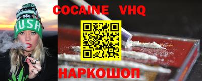 твердый Камышлов