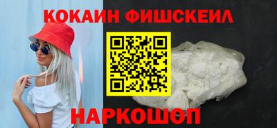 прущие крисы Канаш