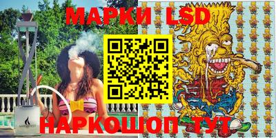 твердый Камышлов