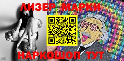 прущие крисы Канаш