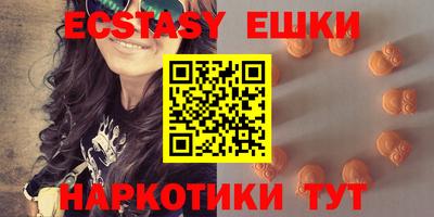 меф Кандалакша