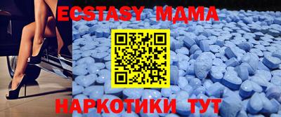 прущие крисы Канаш
