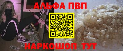 твердый Камышлов