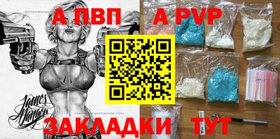 твердый Камышлов