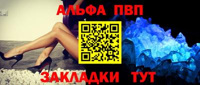 твердый Камышлов