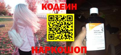 твердый Камышлов