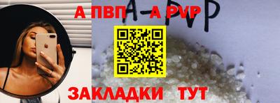твердый Камышлов