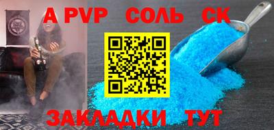 твердый Камышлов