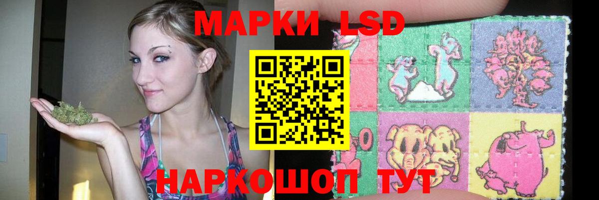 Чехов  Лсд 25 экстази  Вход с VPN  Лсд 25 экстази ecstasy 